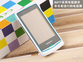 OPPO A617