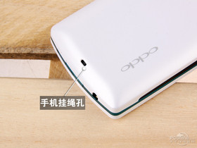 OPPO A617