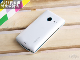 OPPO A617