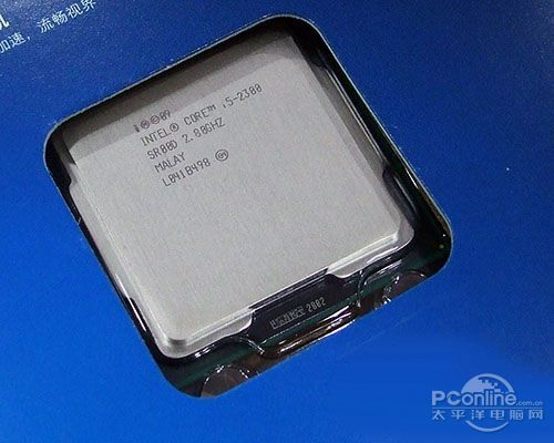 intel core i5 2300/盒装