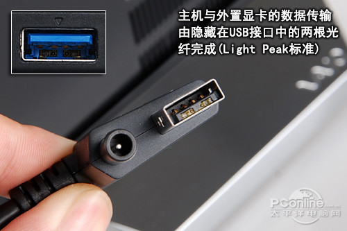 索尼 VPCZ239GC/X(尊贵黑)索尼VPCZ219GC