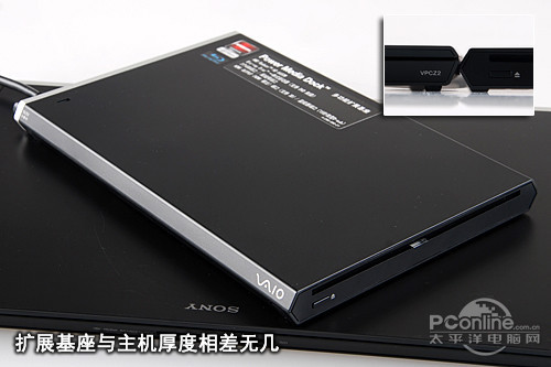 索尼 VPCZ239GC/X(尊贵黑)索尼VPCZ219GC