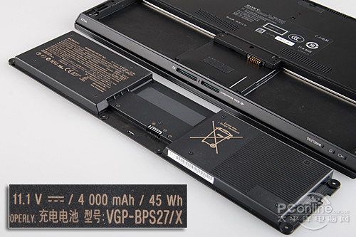 索尼 VPCZ239GC/X(尊贵黑)索尼VPCZ219GC