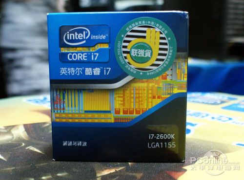 i7-2600Kİ