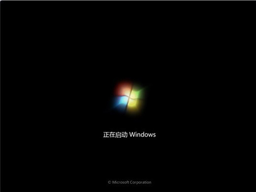 windows7