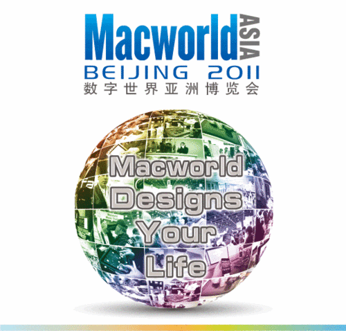 MacWorld 2011