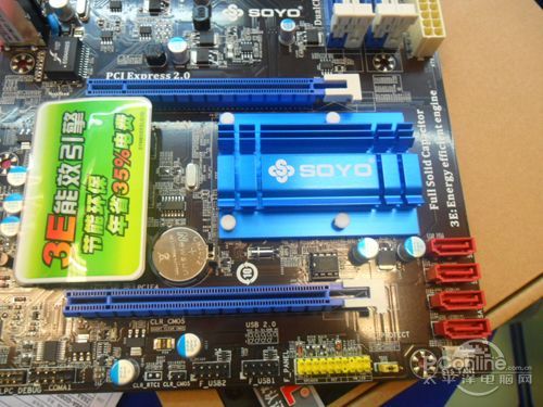 梅捷 sy-h61u3 節能特攻版內存方面帶有4條ddr3內存插槽,並具有獨立