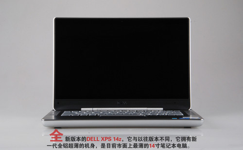 戴尔XPS 14z(XPSZ14D-228)XPS;14z;戴尔