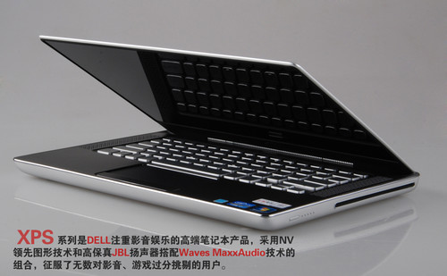 戴尔XPS 14z(XPSZ14D-228)XPS;14z;戴尔