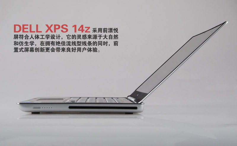 XPS 14z(XPSZ14D-228)ͼ