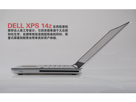 XPS 14z(XPSZ14D-228)XPS;14z;