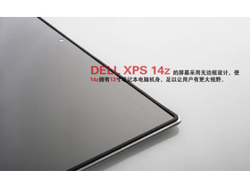 XPS 14z(XPSZ14D-228)XPS;14z;