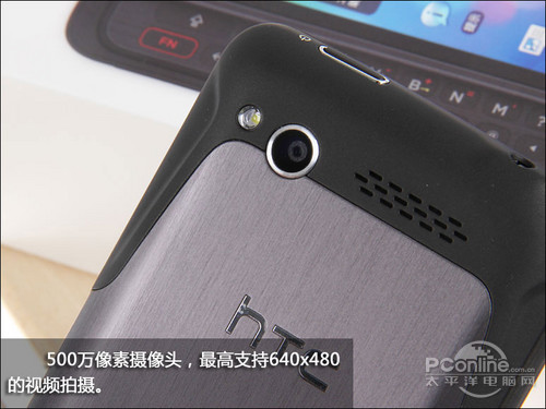 HTC 纵横(S610d)HTC纵横S610d评测