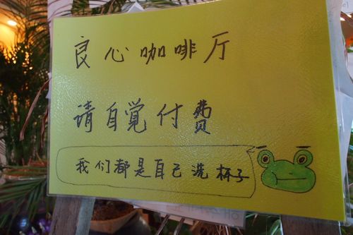 韩国济州游记