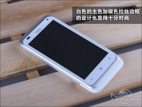 HTC C110e (Radar)HTC Radar评测