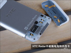 HTC C110e (Radar)HTC Radar