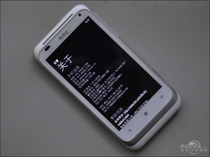 HTC C110e (Radar)ͼ