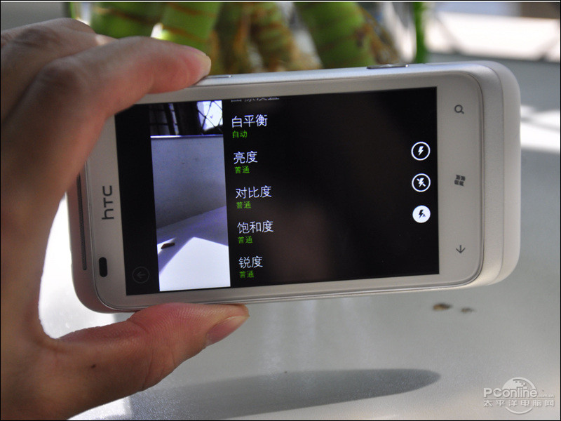 HTC C110e (Radar)ͼ