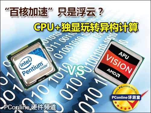 CPU ʵս칹