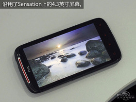 HTC Sensation XE