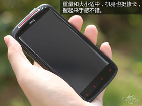 HTC Sensation XE