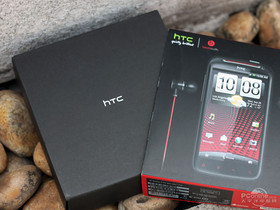 HTC Sensation XE