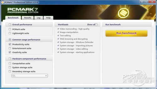 PCMark 7通用性能测试