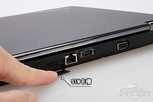 联想ThinkPad S420 4401A22ThinkPad S420