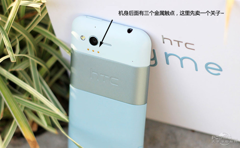 HTC G20()ͼ