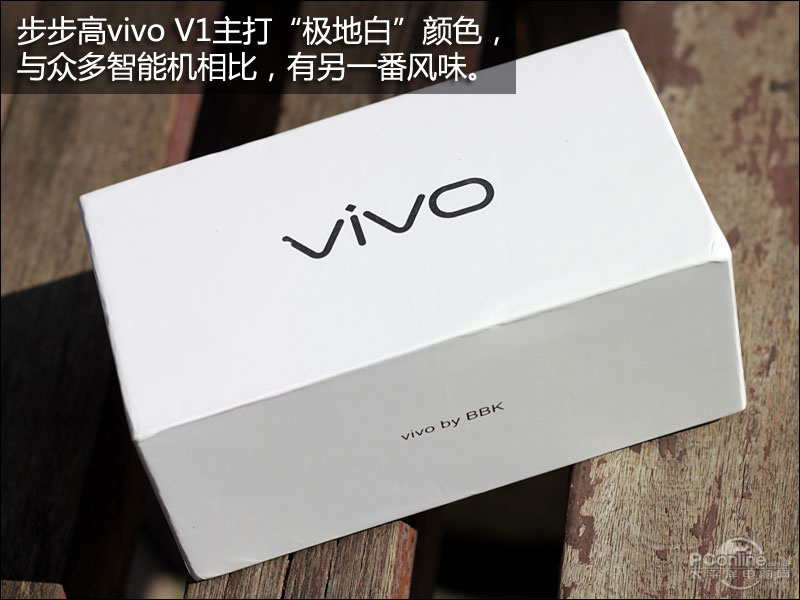 vivo V1ͼ