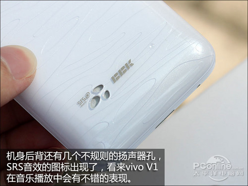 vivo V1步步高vivo V1评测