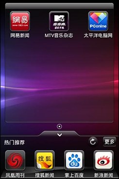 vivo V1ͼ