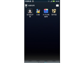 ĦXT910ȫAndroid 2.3.6ϵͳ