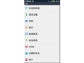 ȫAndroid 2.3.6ϵͳ