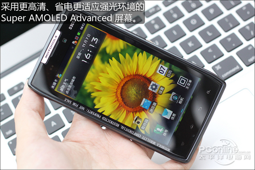 摩托罗拉XT9107.1mm极薄刀锋!摩托罗拉Droid RAZR评