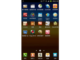 Galaxy Note I92205.3˫!Galaxy Noteֻ