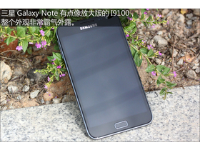 Galaxy Note