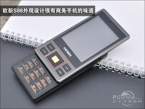 欧新S86双卡双待大屏商务机!欧新S86手机评测