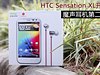 HTC Sensation XLͼ