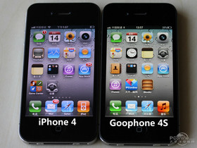 Goophone 4S