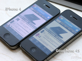 Goophone 4S