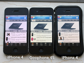 Goophone 4S