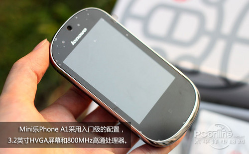 联想A1联想Mini乐Phone A1图赏