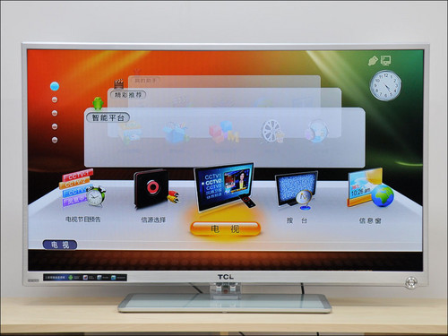 TCL L43V7300A-3DTCL L43V7300A-3D评测