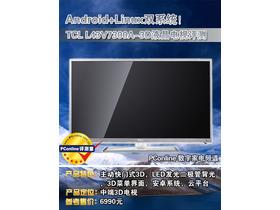 TCL L43V7300A-3DTCL L43V7300A-3D