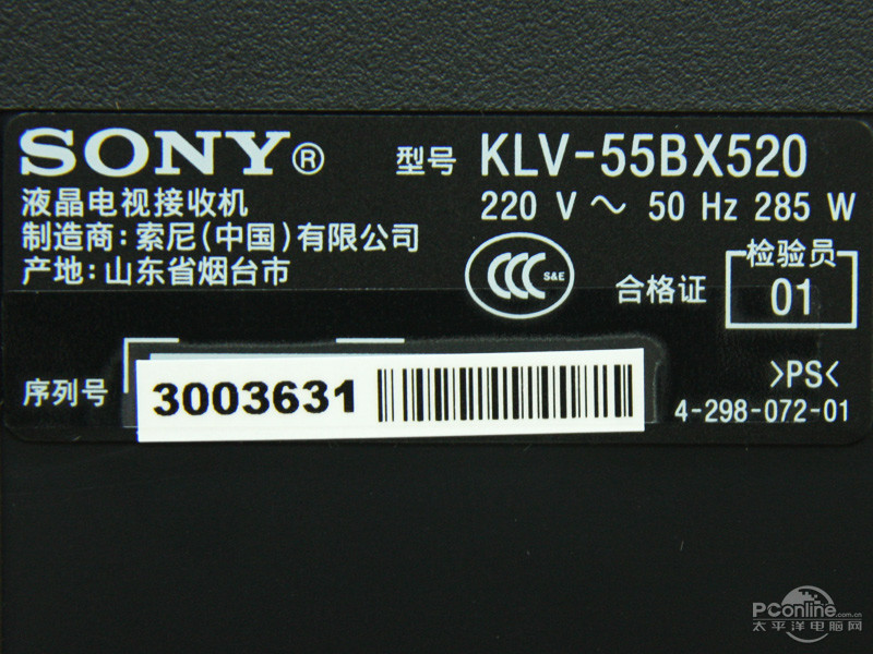 KLV-55BX520ͼ