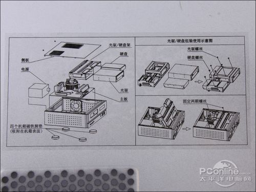 阿尔萨斯高清风暴阿尔萨斯高清风暴