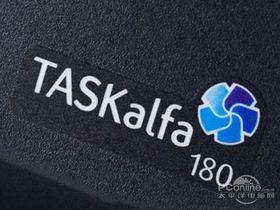  TASKalfa 180