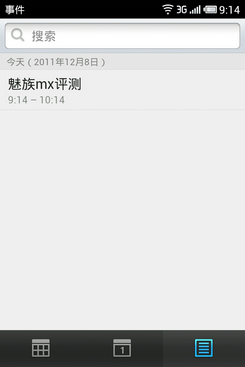 MX˫(16GB)ͼ