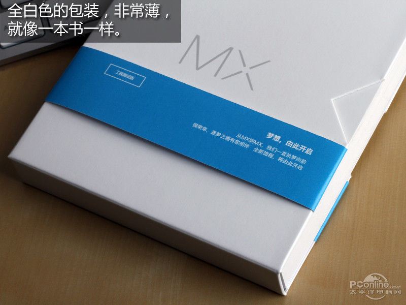 MX˫(16GB)ͼ